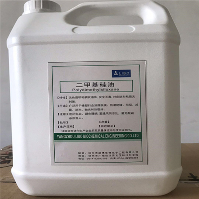 恩施塑胶颜料回收 全国上门收购纤维染料与危险化学品经营解析